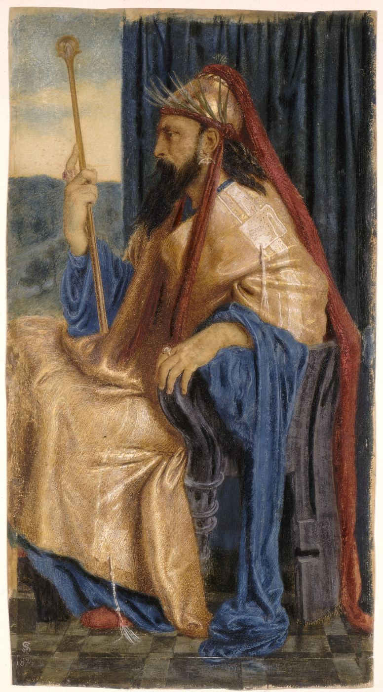 Solomon