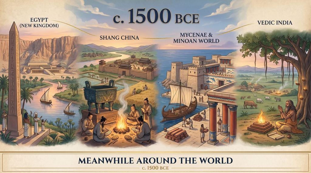 c. 1500 BCE